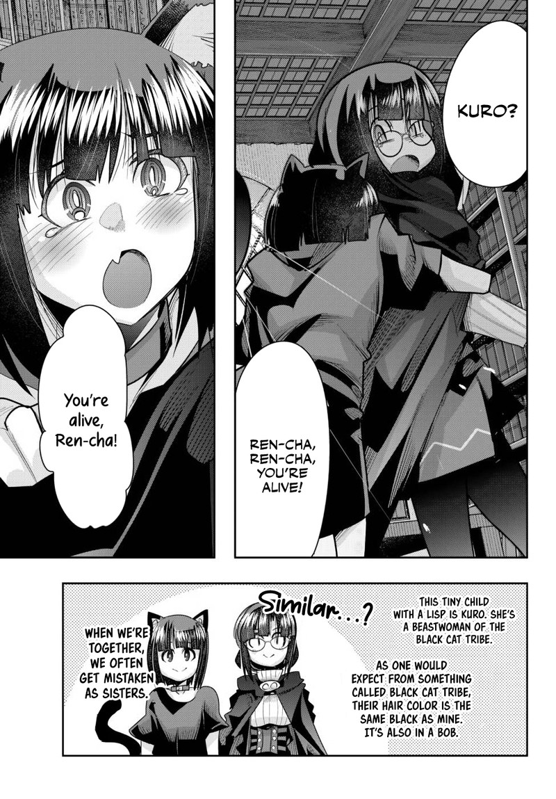 Yoku Wakaranai Keredo Isekai Ni Tensei Shiteita You Desu 41 23