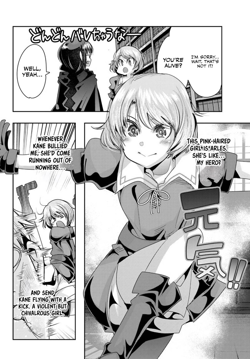 Yoku Wakaranai Keredo Isekai Ni Tensei Shiteita You Desu 41 26