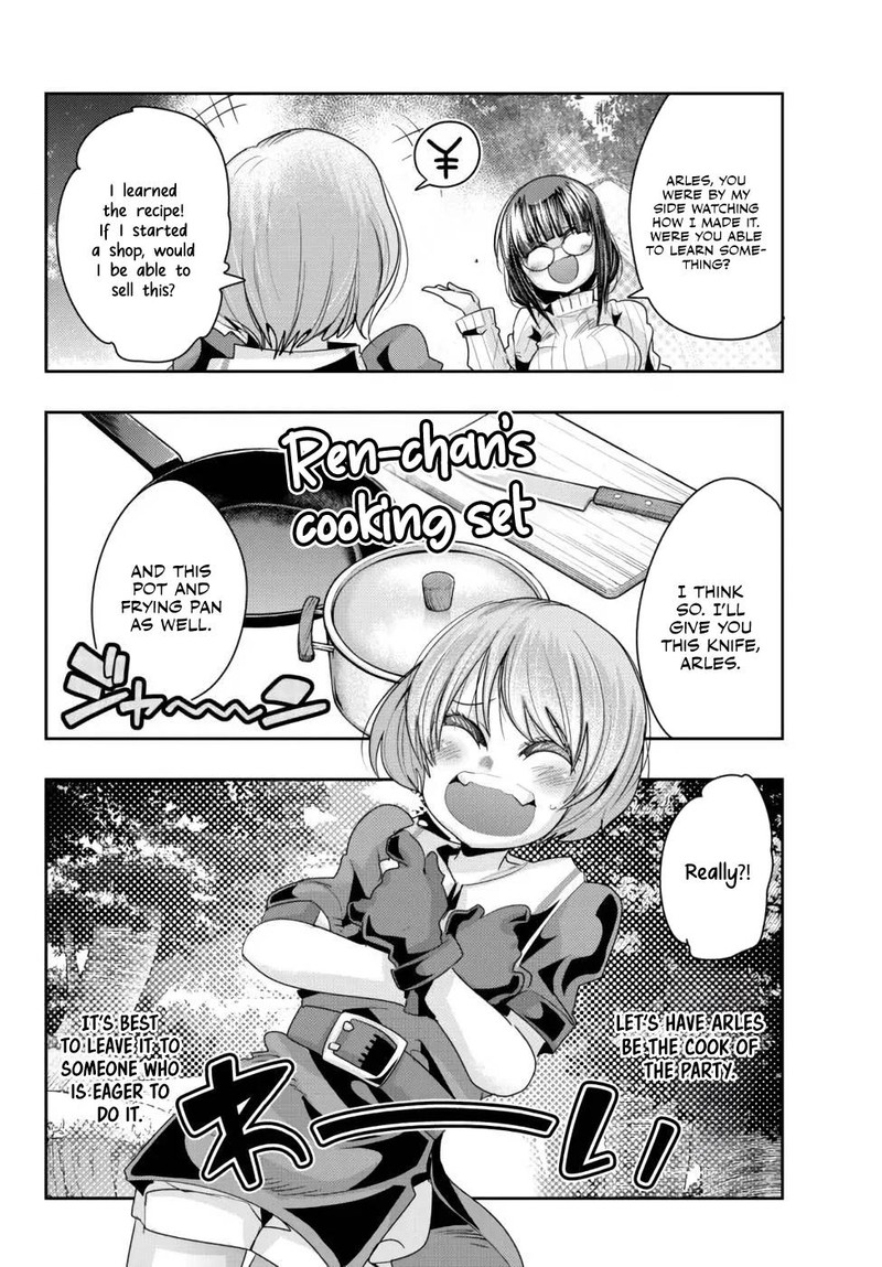 Yoku Wakaranai Keredo Isekai Ni Tensei Shiteita You Desu 42 28