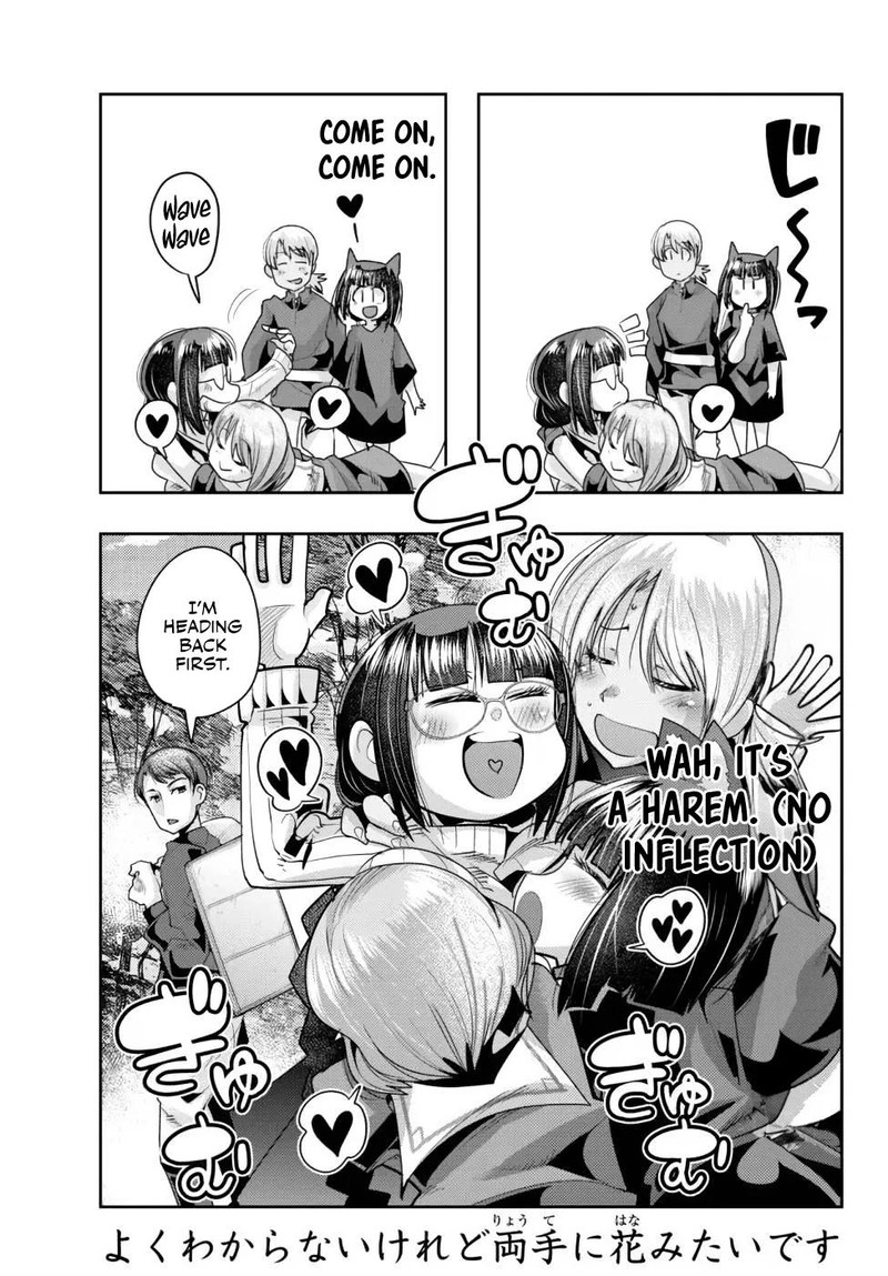 Yoku Wakaranai Keredo Isekai Ni Tensei Shiteita You Desu 42 31
