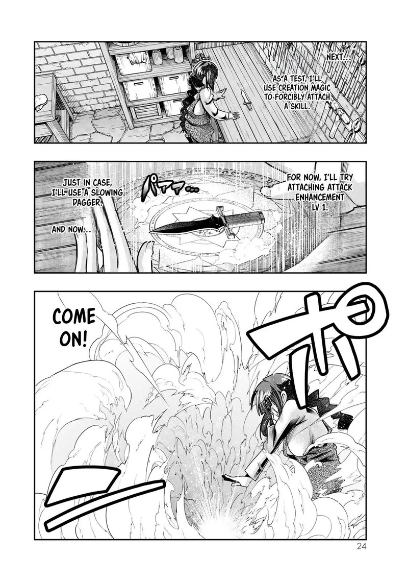 Yoku Wakaranai Keredo Isekai Ni Tensei Shiteita You Desu 43 21