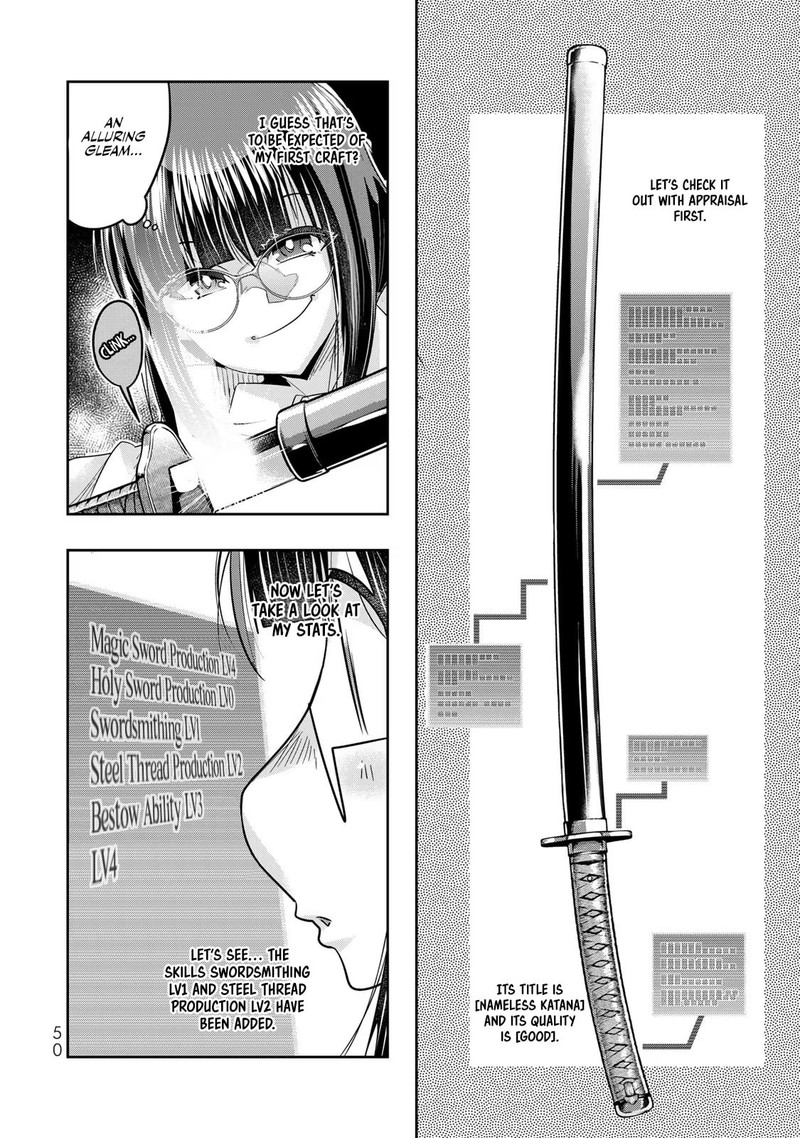 Yoku Wakaranai Keredo Isekai Ni Tensei Shiteita You Desu 44 17
