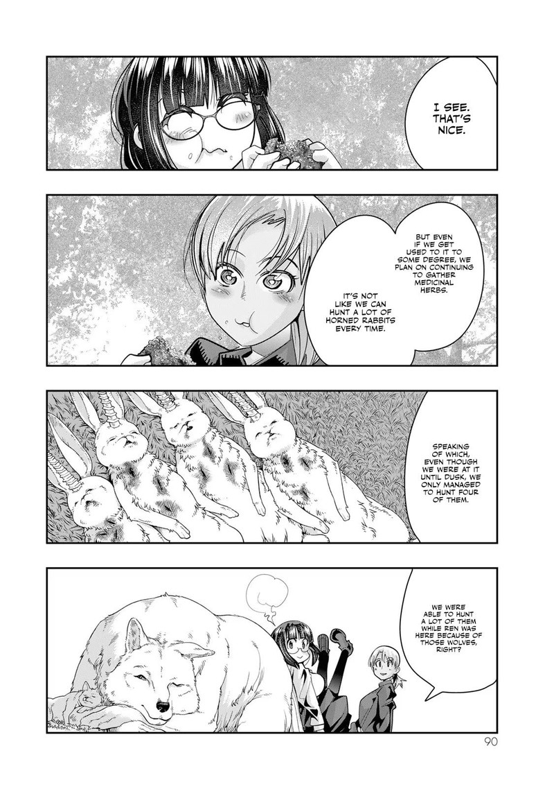 Yoku Wakaranai Keredo Isekai Ni Tensei Shiteita You Desu 45 25
