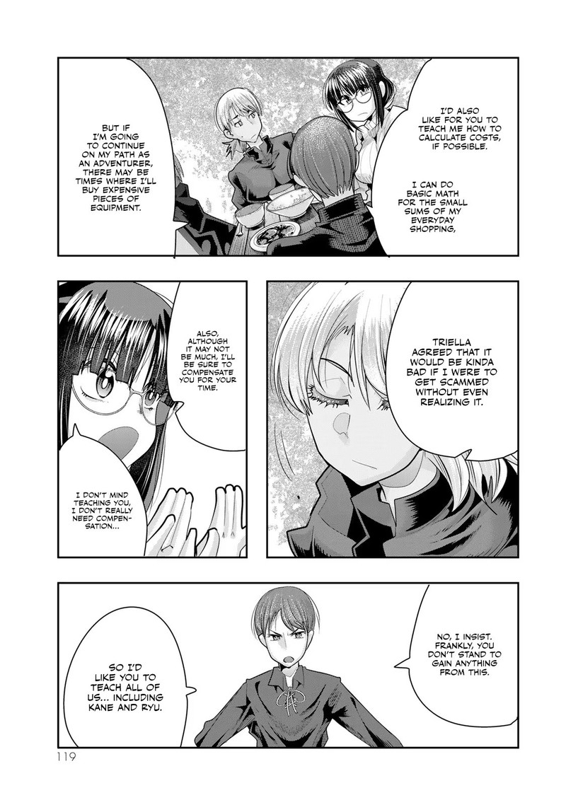 Yoku Wakaranai Keredo Isekai Ni Tensei Shiteita You Desu 46 23