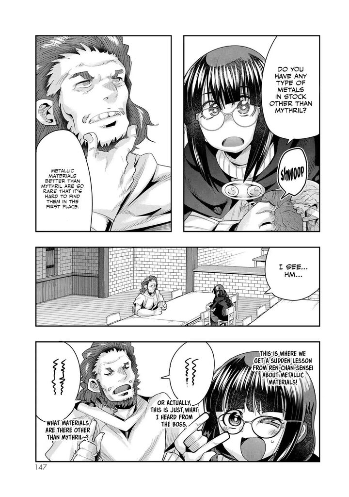 Yoku Wakaranai Keredo Isekai Ni Tensei Shiteita You Desu 47 20
