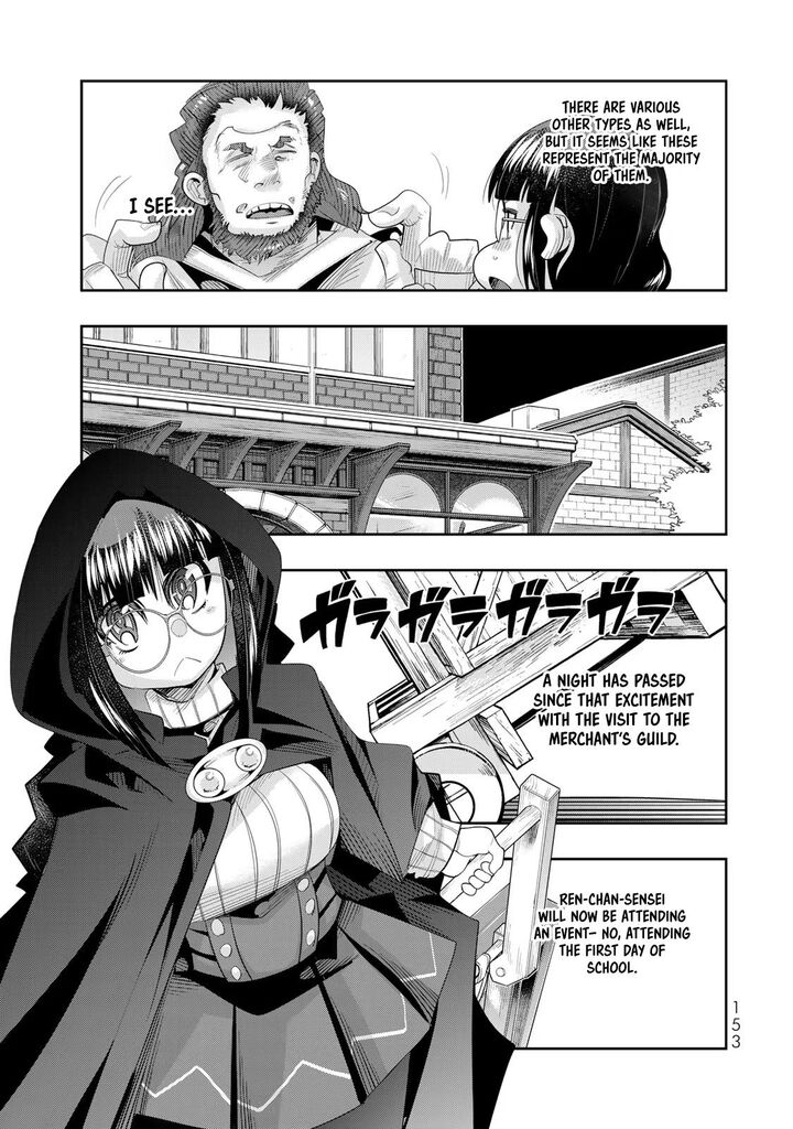 Yoku Wakaranai Keredo Isekai Ni Tensei Shiteita You Desu 47 26