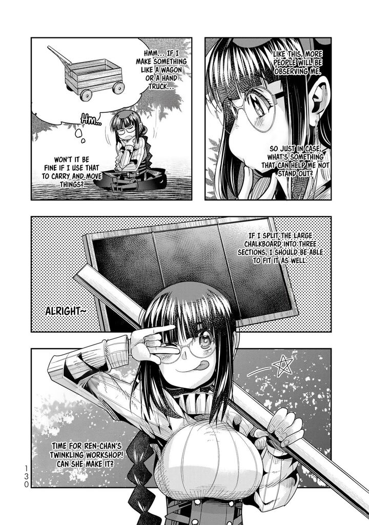 Yoku Wakaranai Keredo Isekai Ni Tensei Shiteita You Desu 47 3