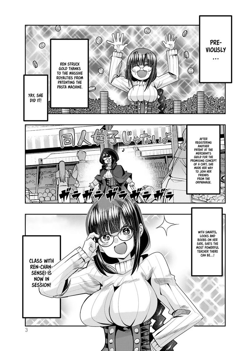 Yoku Wakaranai Keredo Isekai Ni Tensei Shiteita You Desu 48 1