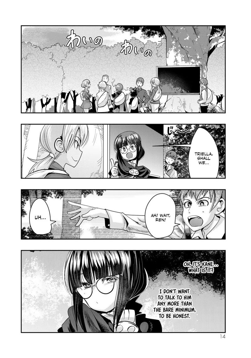 Yoku Wakaranai Keredo Isekai Ni Tensei Shiteita You Desu 48 12