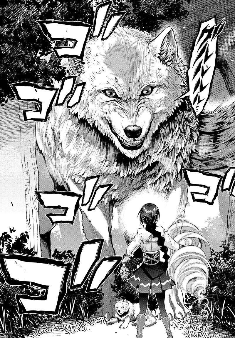 Yoku Wakaranai Keredo Isekai Ni Tensei Shiteita You Desu 5 7