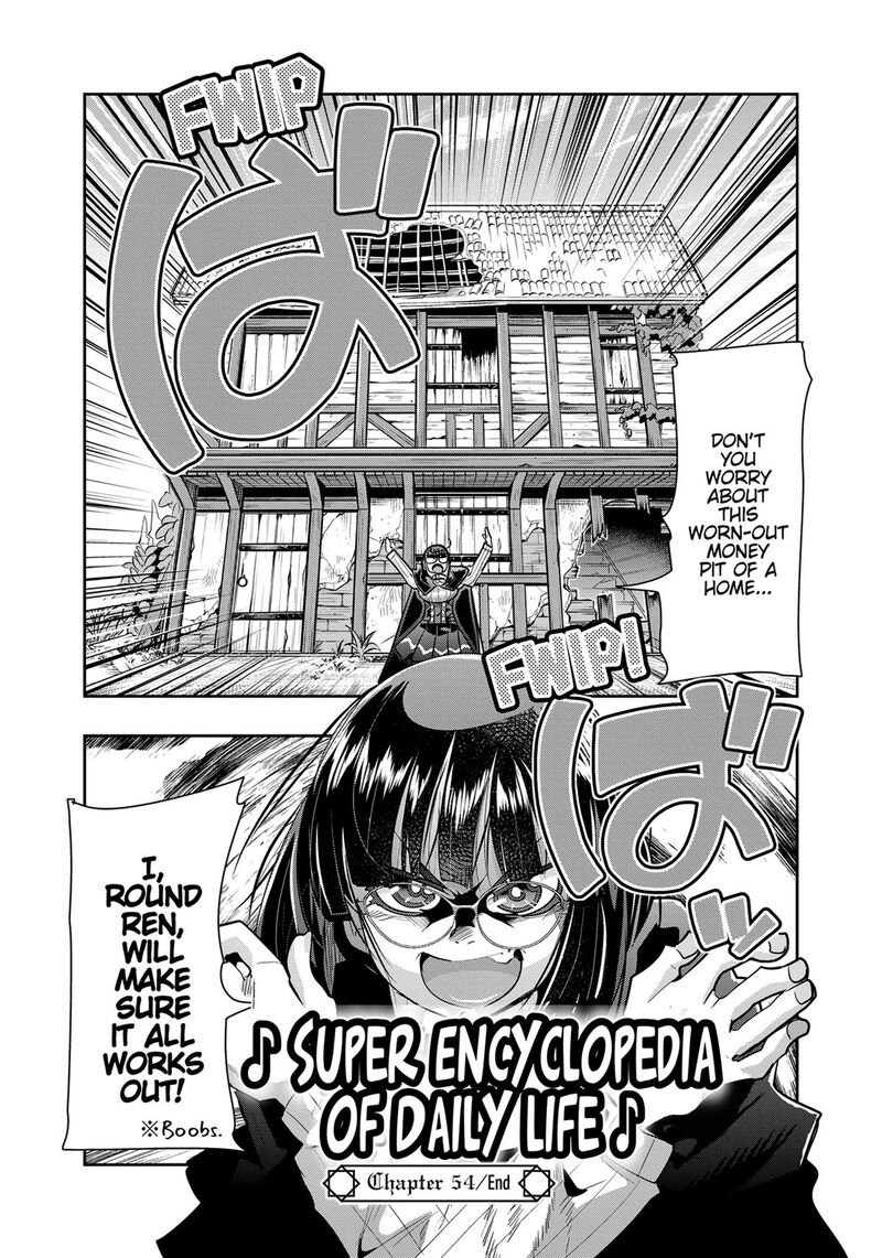 Yoku Wakaranai Keredo Isekai Ni Tensei Shiteita You Desu 54 30