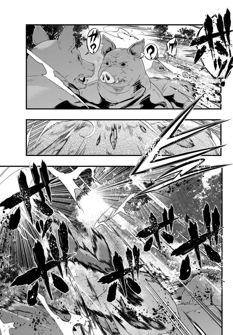 Yoku Wakaranai Keredo Isekai Ni Tensei Shiteita You Desu 6 7