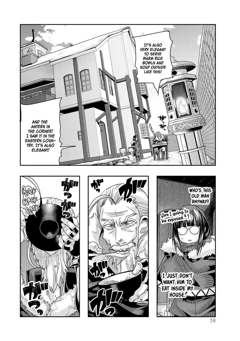 Yoku Wakaranai Keredo Isekai Ni Tensei Shiteita You Desu 69 25