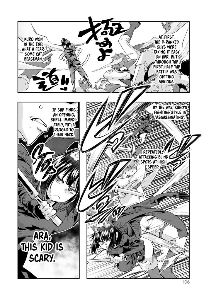 Yoku Wakaranai Keredo Isekai Ni Tensei Shiteita You Desu 71 11