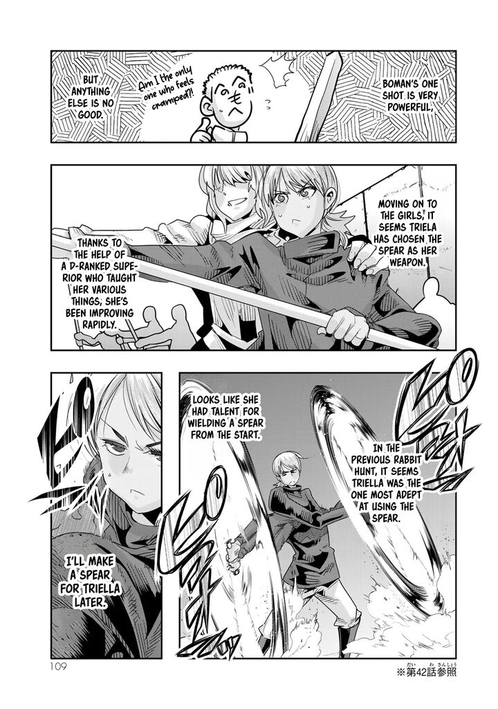 Yoku Wakaranai Keredo Isekai Ni Tensei Shiteita You Desu 71 14