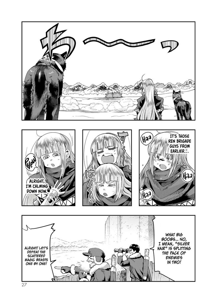 Yoku Wakaranai Keredo Isekai Ni Tensei Shiteita You Desu 73 25