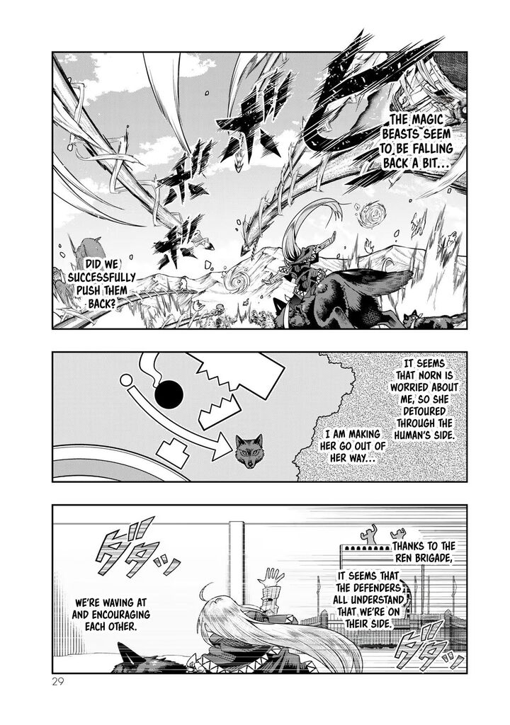 Yoku Wakaranai Keredo Isekai Ni Tensei Shiteita You Desu 73 27