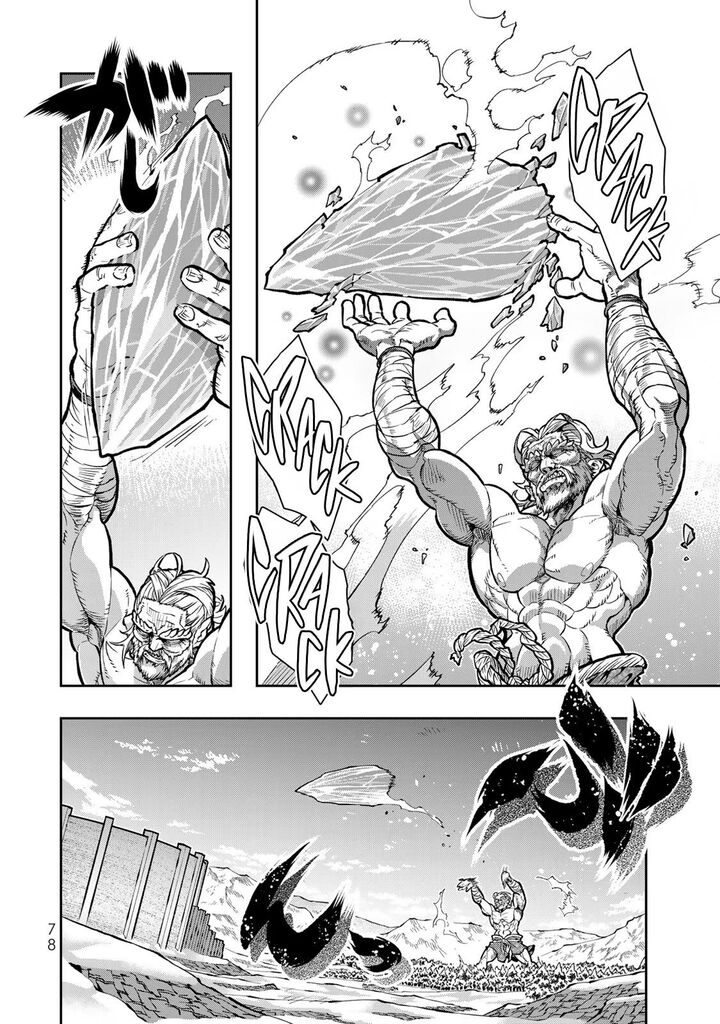 Yoku Wakaranai Keredo Isekai Ni Tensei Shiteita You Desu 75 13