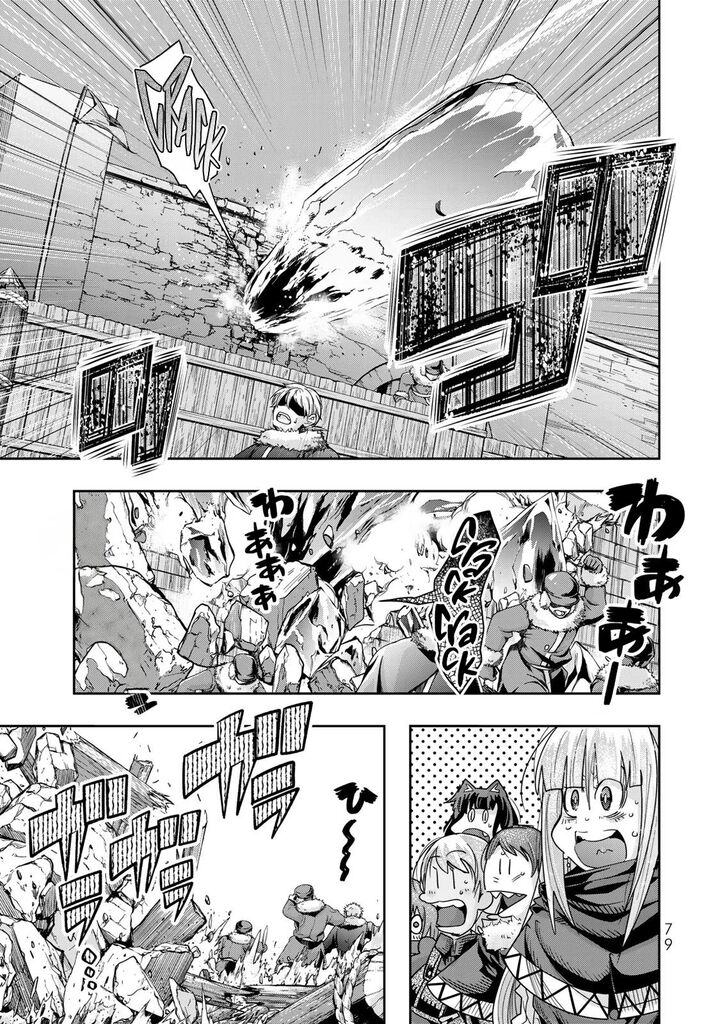 Yoku Wakaranai Keredo Isekai Ni Tensei Shiteita You Desu 75 14