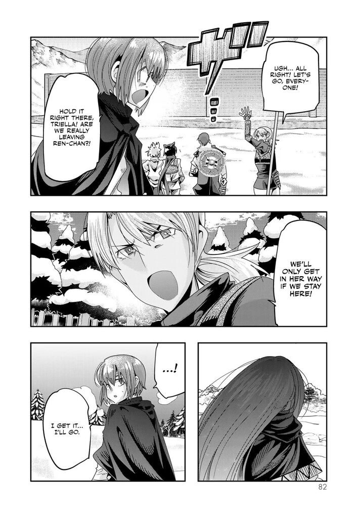 Yoku Wakaranai Keredo Isekai Ni Tensei Shiteita You Desu 75 17