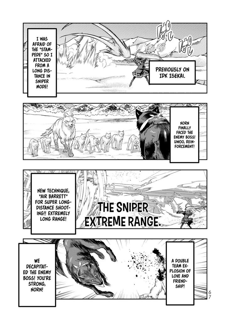 Yoku Wakaranai Keredo Isekai Ni Tensei Shiteita You Desu 75 2