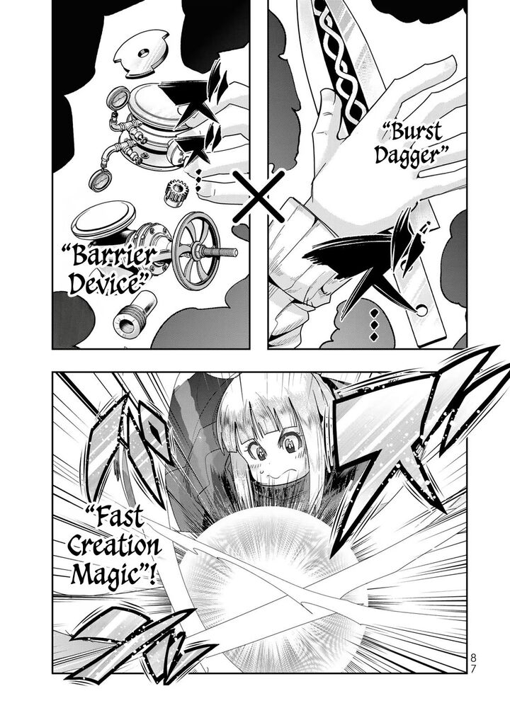 Yoku Wakaranai Keredo Isekai Ni Tensei Shiteita You Desu 75 22