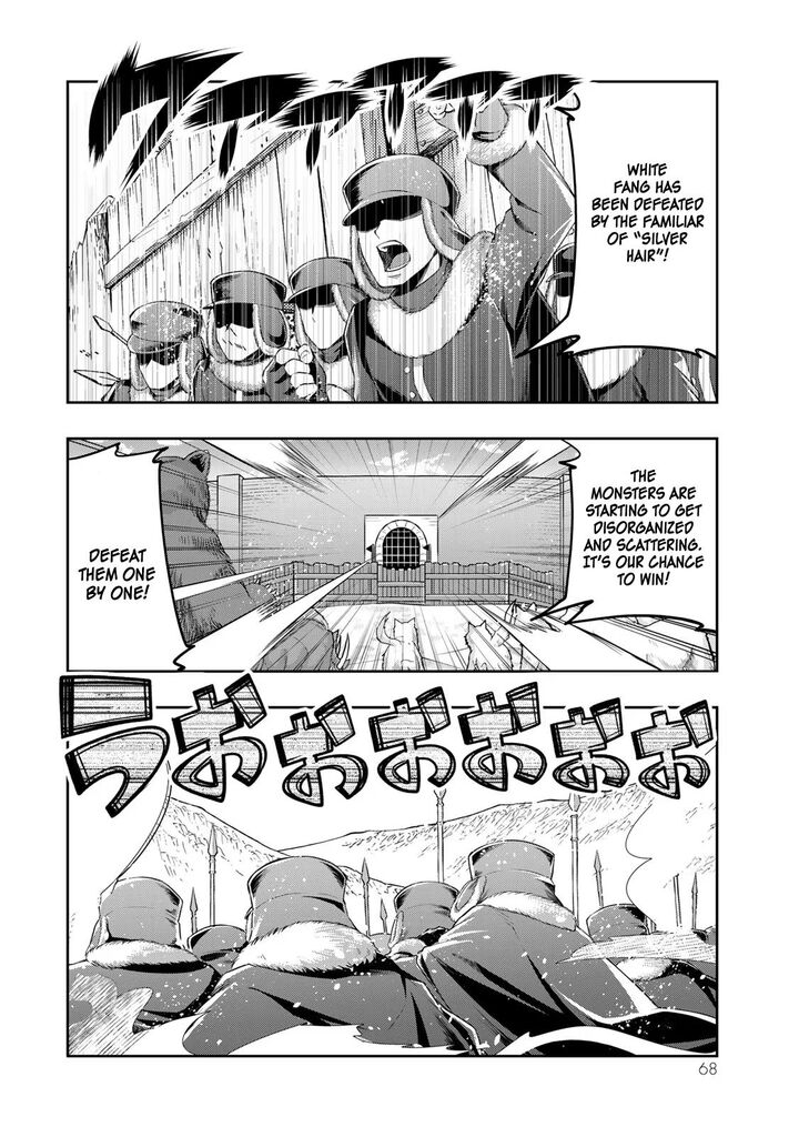 Yoku Wakaranai Keredo Isekai Ni Tensei Shiteita You Desu 75 3