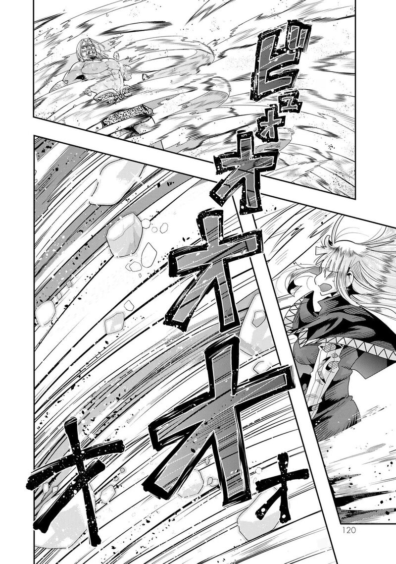 Yoku Wakaranai Keredo Isekai Ni Tensei Shiteita You Desu 76 25