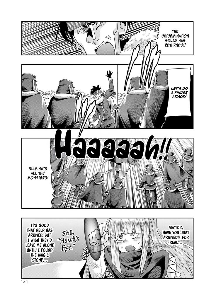 Yoku Wakaranai Keredo Isekai Ni Tensei Shiteita You Desu 77 14