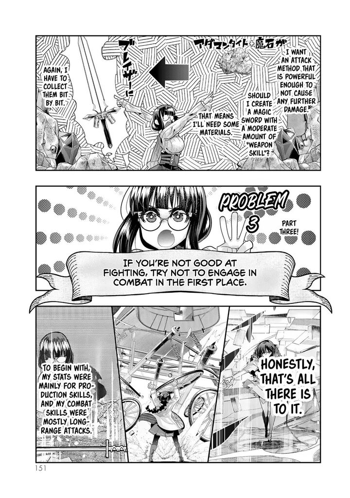 Yoku Wakaranai Keredo Isekai Ni Tensei Shiteita You Desu 77 24
