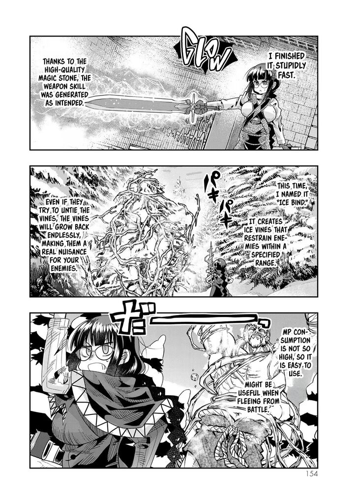 Yoku Wakaranai Keredo Isekai Ni Tensei Shiteita You Desu 77 27