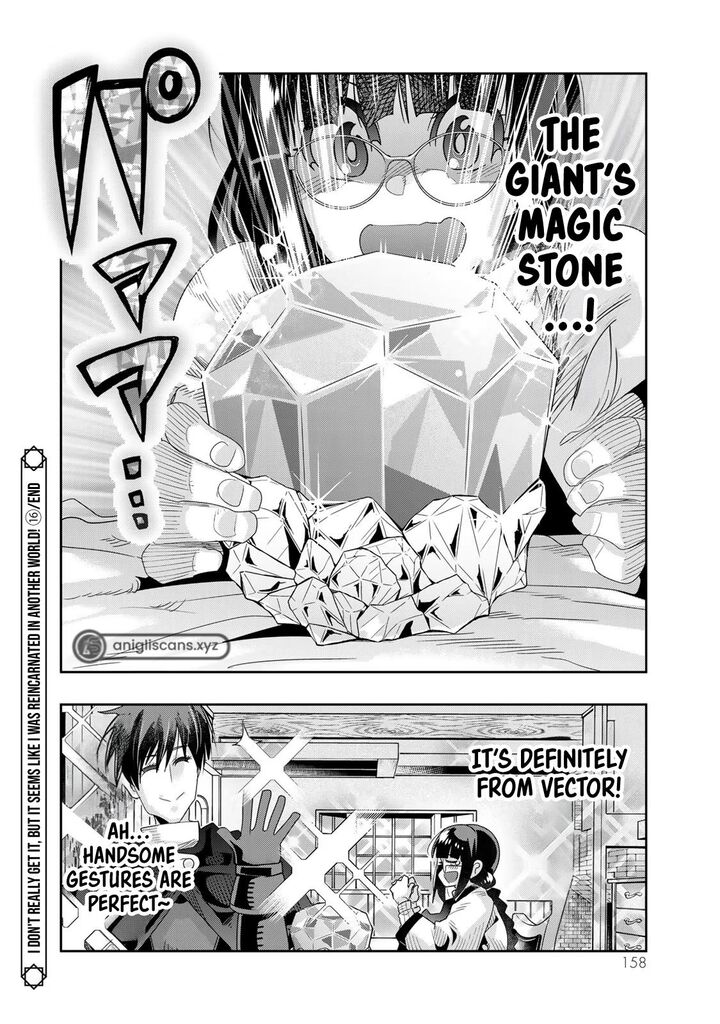 Yoku Wakaranai Keredo Isekai Ni Tensei Shiteita You Desu 77 31