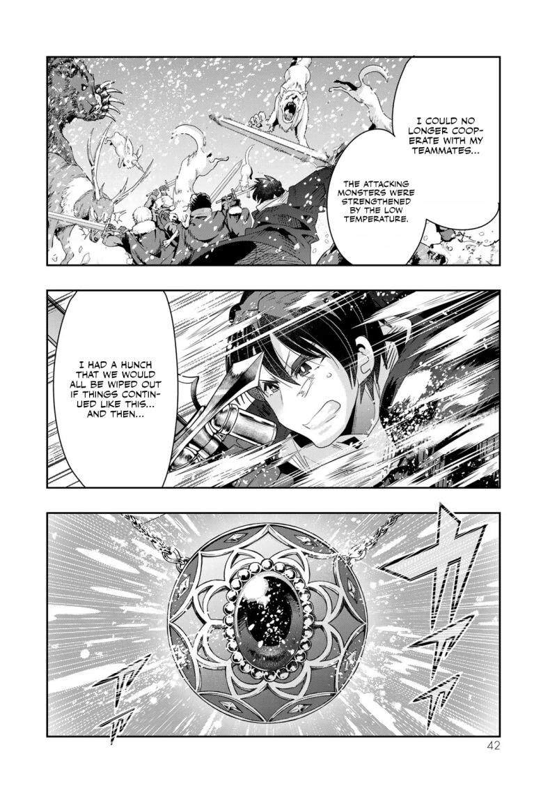Yoku Wakaranai Keredo Isekai Ni Tensei Shiteita You Desu 79 11