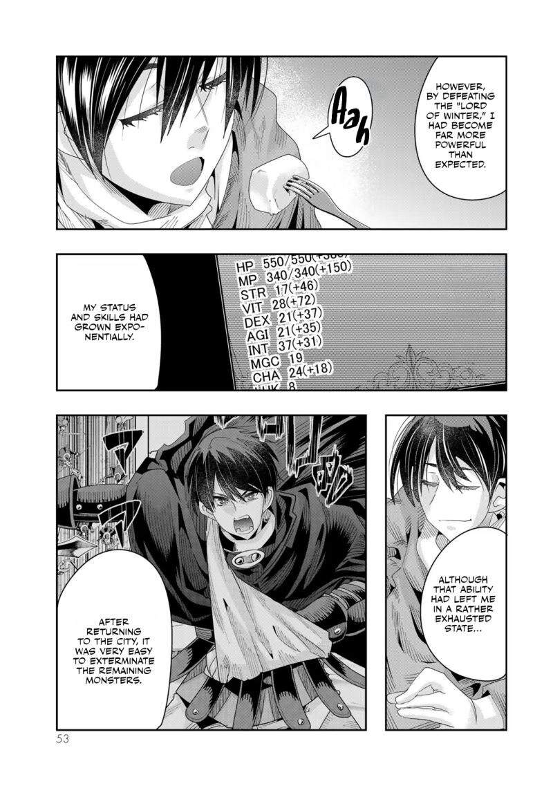 Yoku Wakaranai Keredo Isekai Ni Tensei Shiteita You Desu 79 22