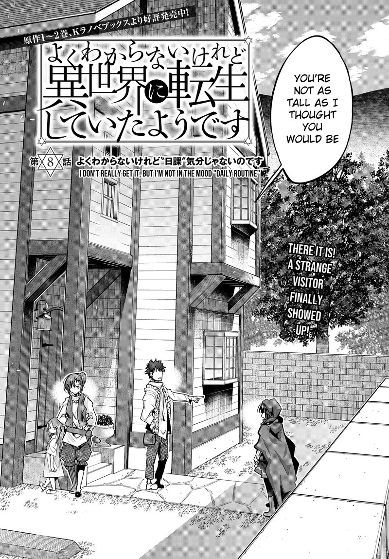 Yoku Wakaranai Keredo Isekai Ni Tensei Shiteita You Desu 8 4
