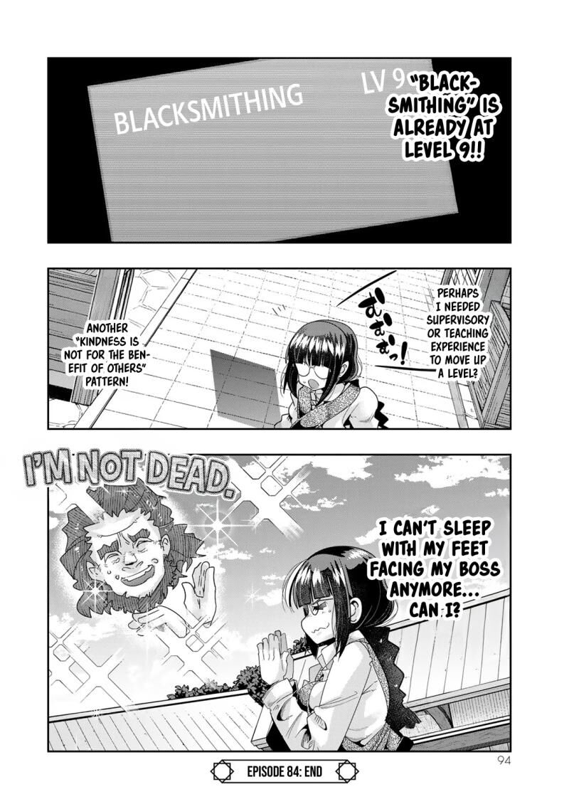 Yoku Wakaranai Keredo Isekai Ni Tensei Shiteita You Desu 85 31