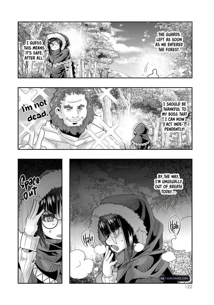 Yoku Wakaranai Keredo Isekai Ni Tensei Shiteita You Desu 86 29