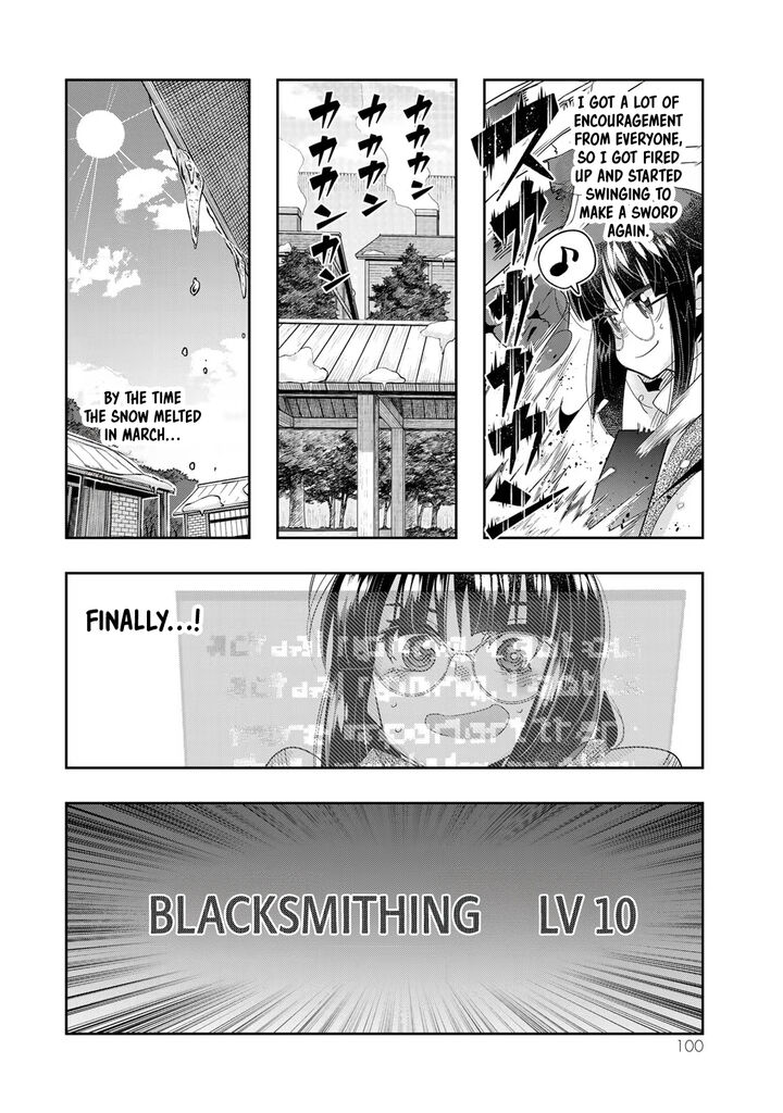 Yoku Wakaranai Keredo Isekai Ni Tensei Shiteita You Desu 86 7