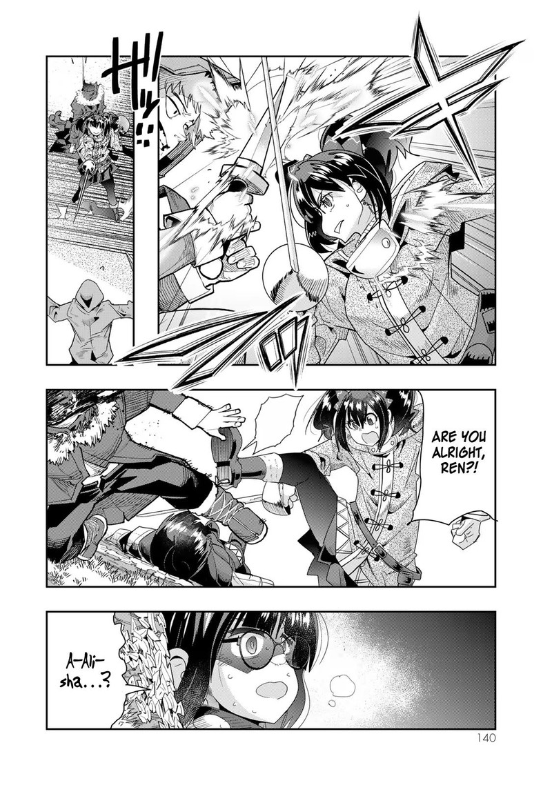 Yoku Wakaranai Keredo Isekai Ni Tensei Shiteita You Desu 87 14