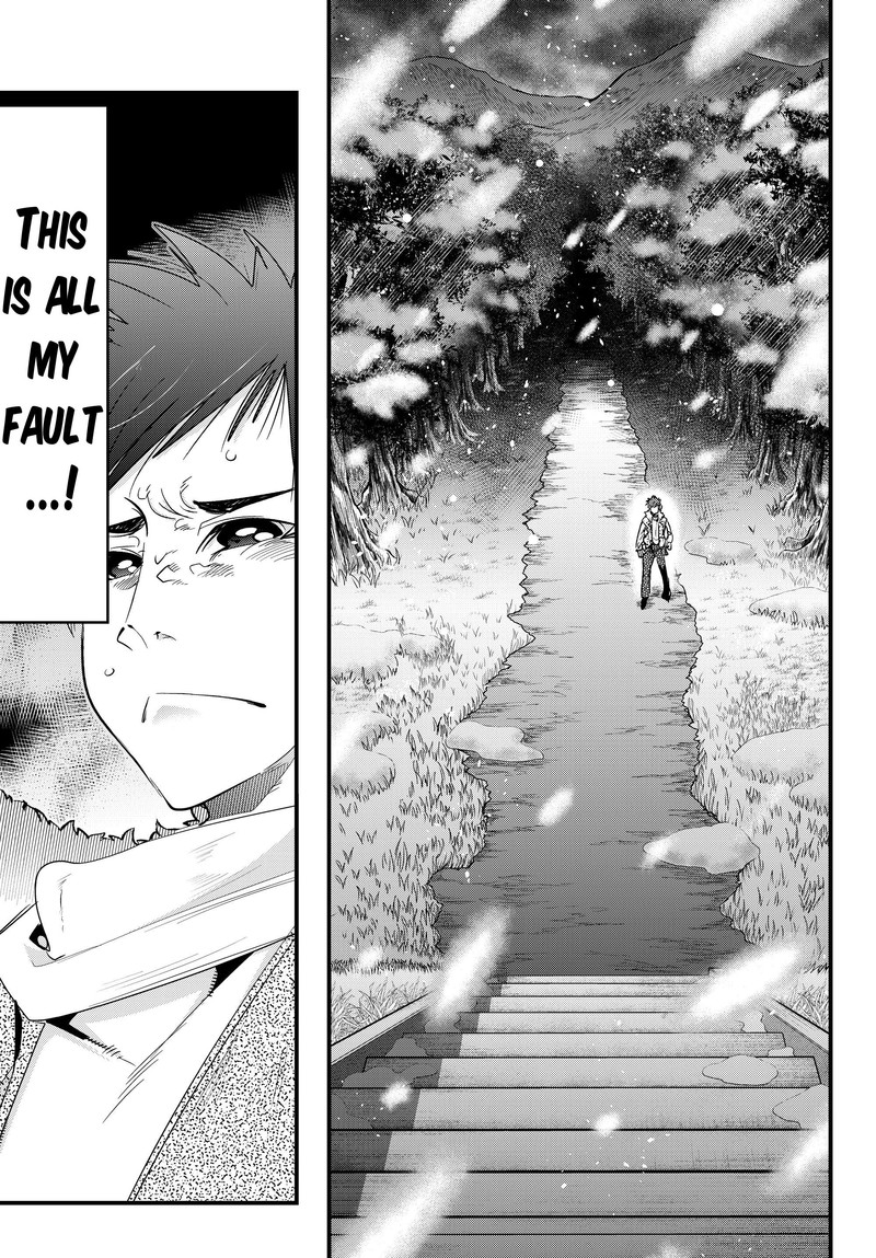 Yoku Wakaranai Keredo Isekai Ni Tensei Shiteita You Desu 9 33