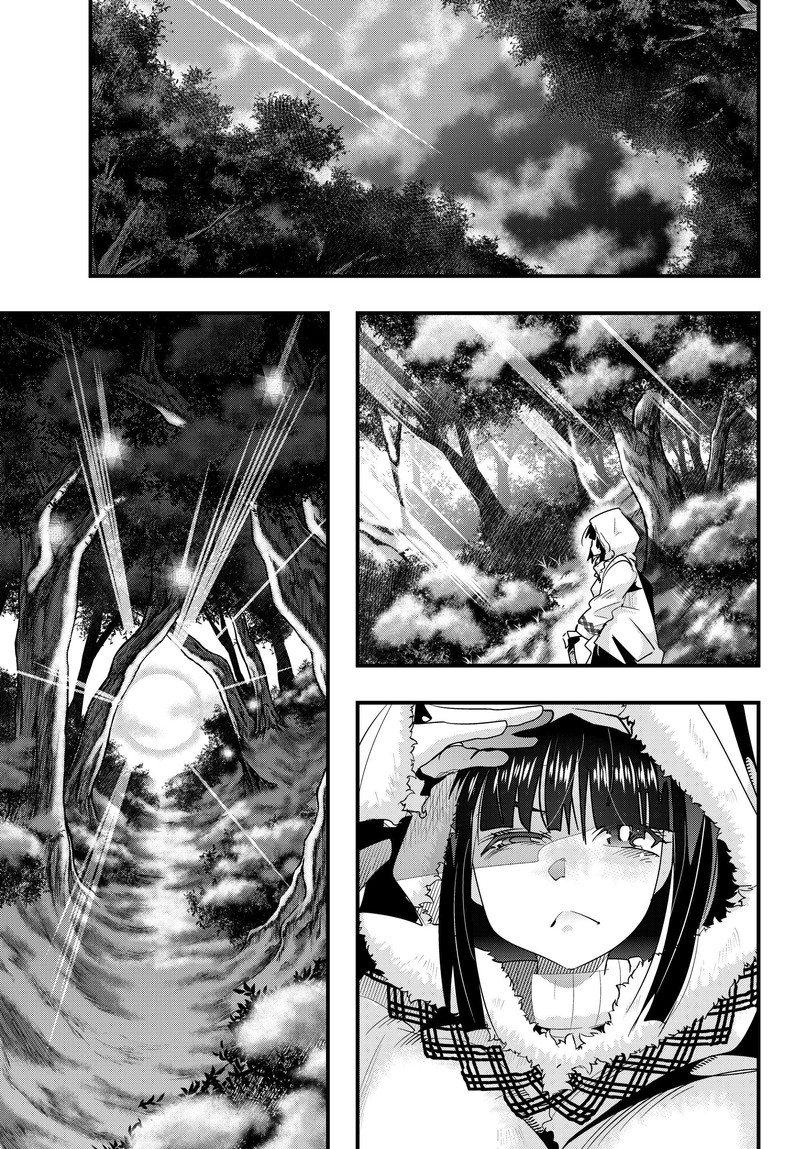 Yoku Wakaranai Keredo Isekai Ni Tensei Shiteita You Desu 9 37