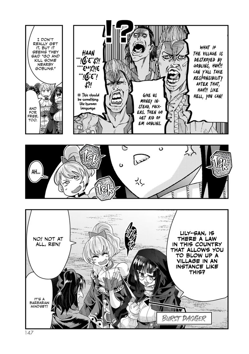 Yoku Wakaranai Keredo Isekai Ni Tensei Shiteita You Desu 92 19