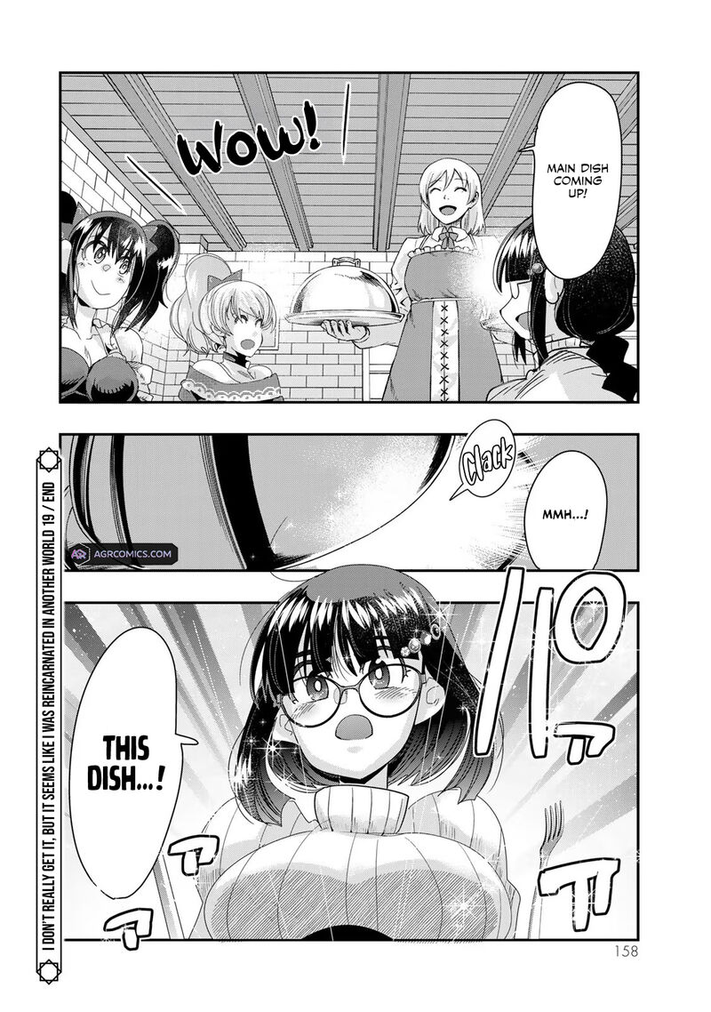Yoku Wakaranai Keredo Isekai Ni Tensei Shiteita You Desu 92 30