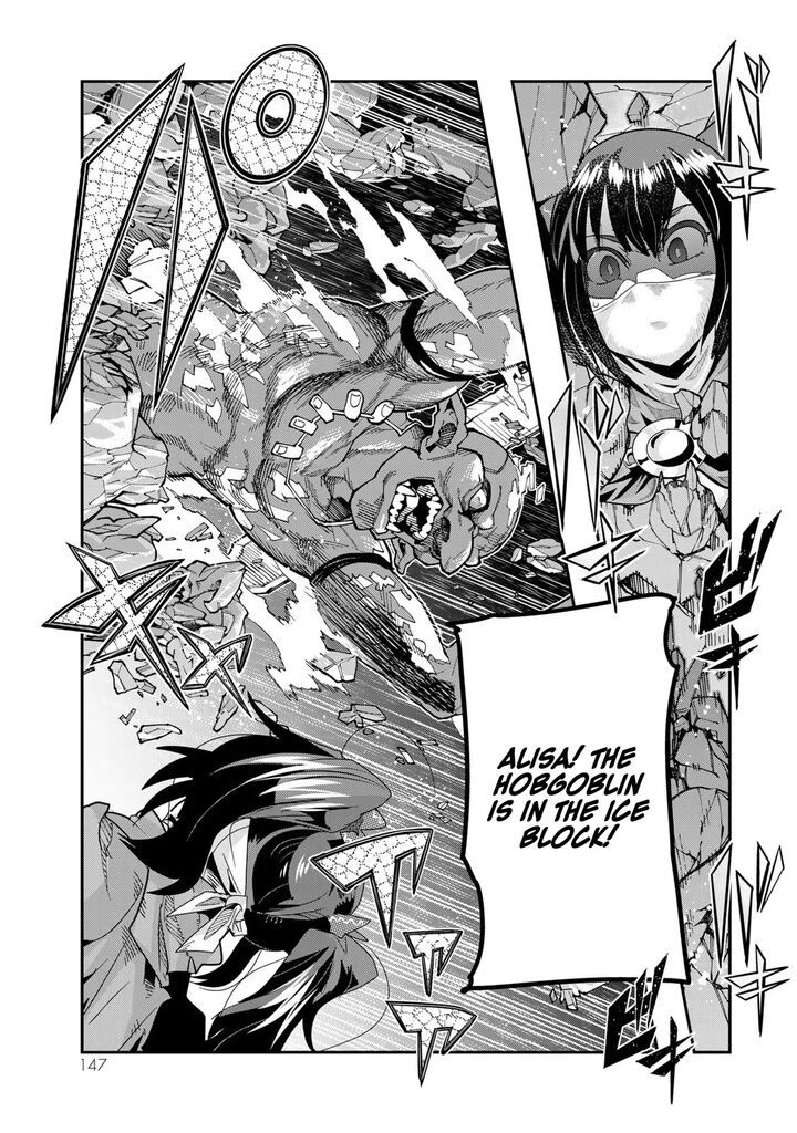 Yoku Wakaranai Keredo Isekai Ni Tensei Shiteita You Desu 97 20