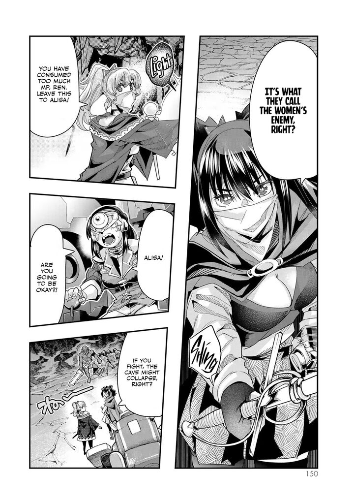 Yoku Wakaranai Keredo Isekai Ni Tensei Shiteita You Desu 97 23