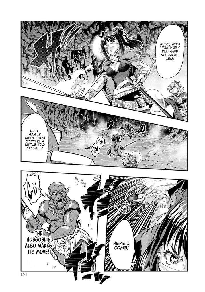 Yoku Wakaranai Keredo Isekai Ni Tensei Shiteita You Desu 97 24