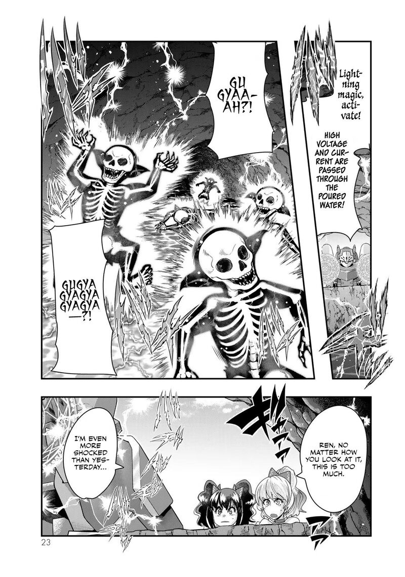 Yoku Wakaranai Keredo Isekai Ni Tensei Shiteita You Desu 98 22