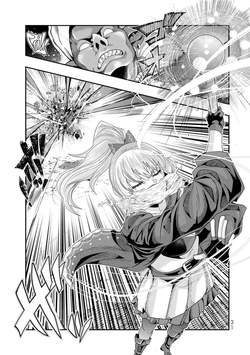 Yoku Wakaranai Keredo Isekai Ni Tensei Shiteita You Desu 98 30