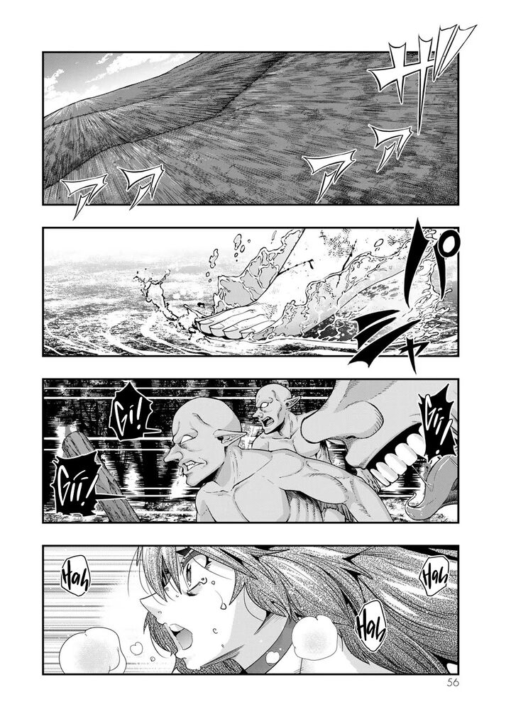 Yoku Wakaranai Keredo Isekai Ni Tensei Shiteita You Desu 99 21