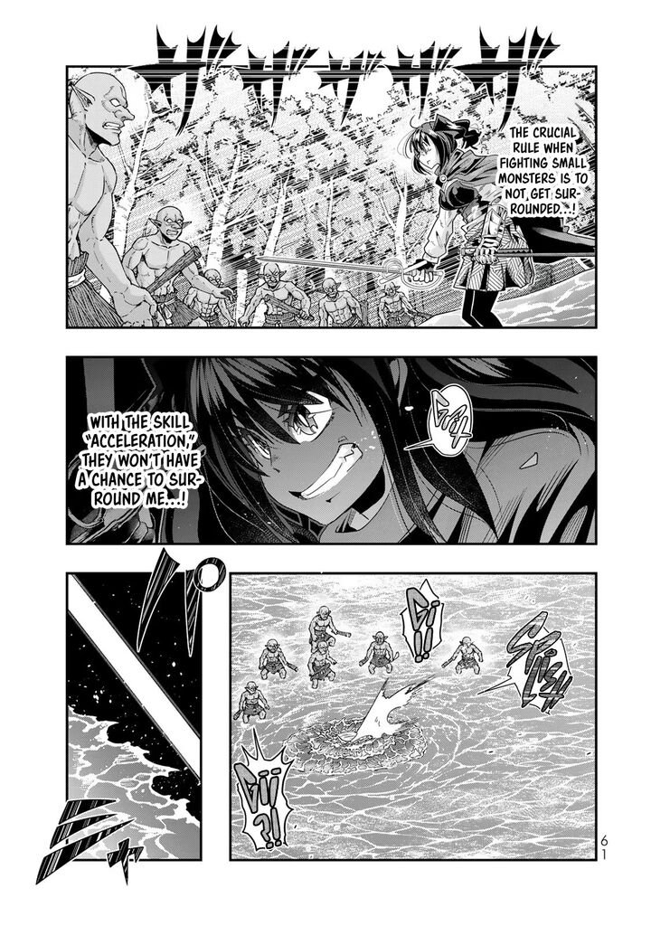 Yoku Wakaranai Keredo Isekai Ni Tensei Shiteita You Desu 99 26